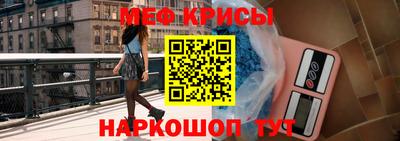 ПСИЛОЦИБИНОВЫЕ ГРИБЫ Волжск