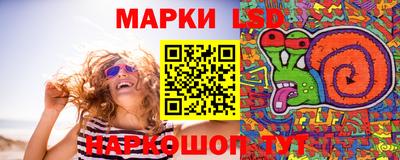 ПСИЛОЦИБИНОВЫЕ ГРИБЫ Волжск