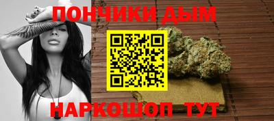 скорость Волжский