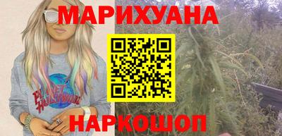 скорость Волжский