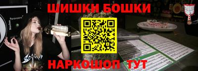 скорость Волжский