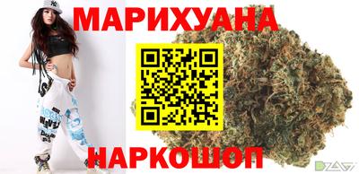 ПСИЛОЦИБИНОВЫЕ ГРИБЫ Волжск