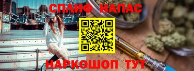 герыч Волгодонск