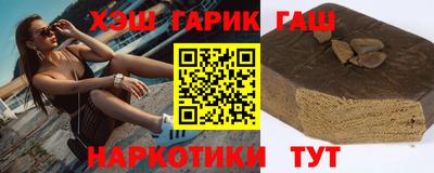 скорость Волжский