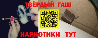 ПСИЛОЦИБИНОВЫЕ ГРИБЫ Волжск