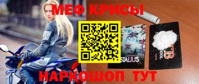 ПСИЛОЦИБИНОВЫЕ ГРИБЫ Волжск