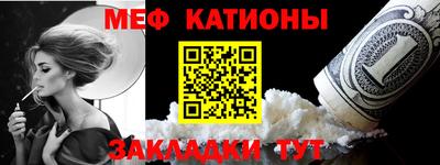 ПСИЛОЦИБИНОВЫЕ ГРИБЫ Волжск