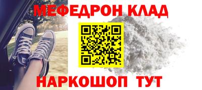 герыч Волгодонск
